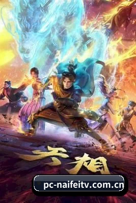 五个内容入口,热门资讯快速找到